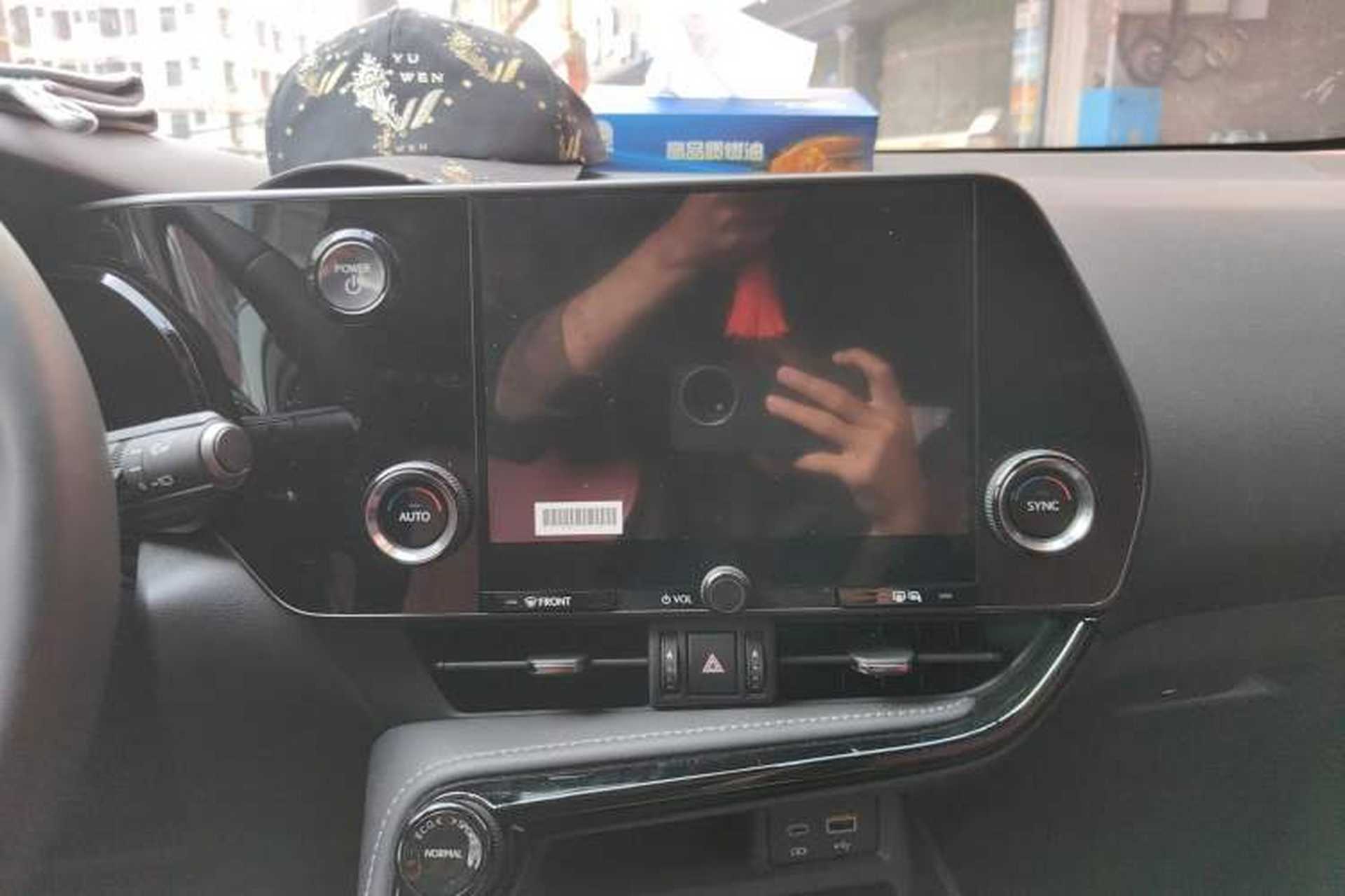Used Lexus NX 2024 350h Front-Drive Xinchu Version Audio And AC Panel