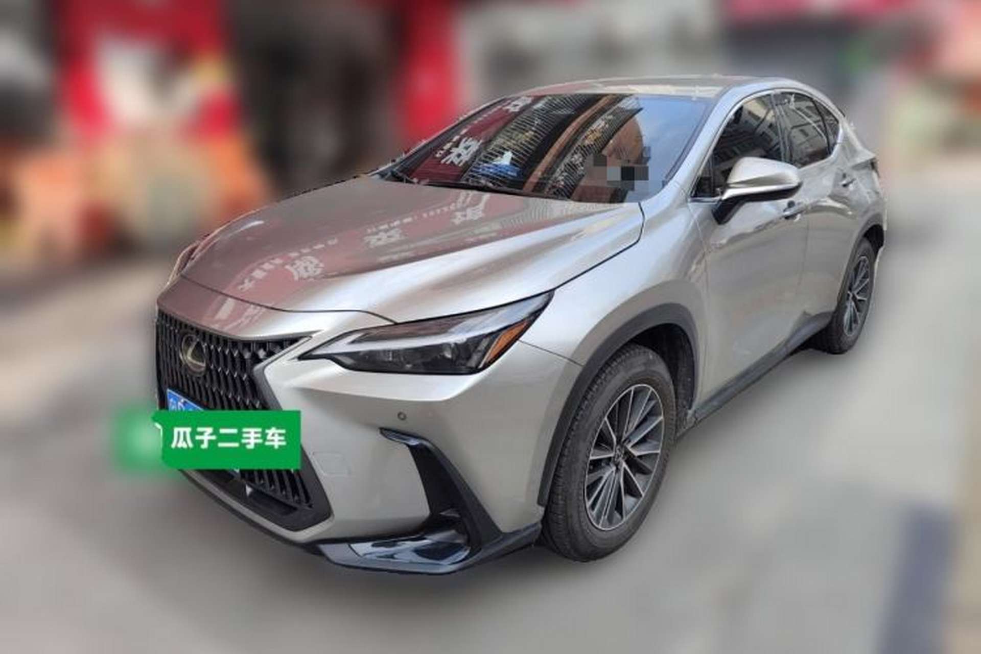 Used Lexus NX 2024 350h Front-Drive Xinchu Version Front Left 45 Deg