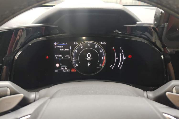 Used Lexus NX 2024 260 Front-Wheel Drive Chuanchi Edition Instrument Cluster