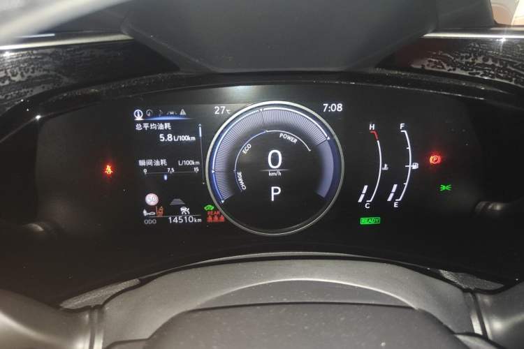 Used Lexus NX 2024 350h All-Wheel Drive Adventure Edition Instrument Cluster