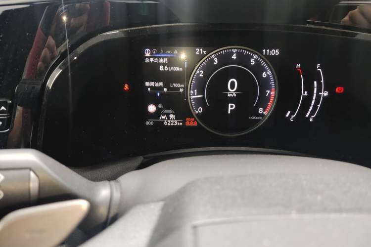 Used Lexus NX 2024 260 Front-Wheel Drive Chuanchi Edition Odometer Close Up
