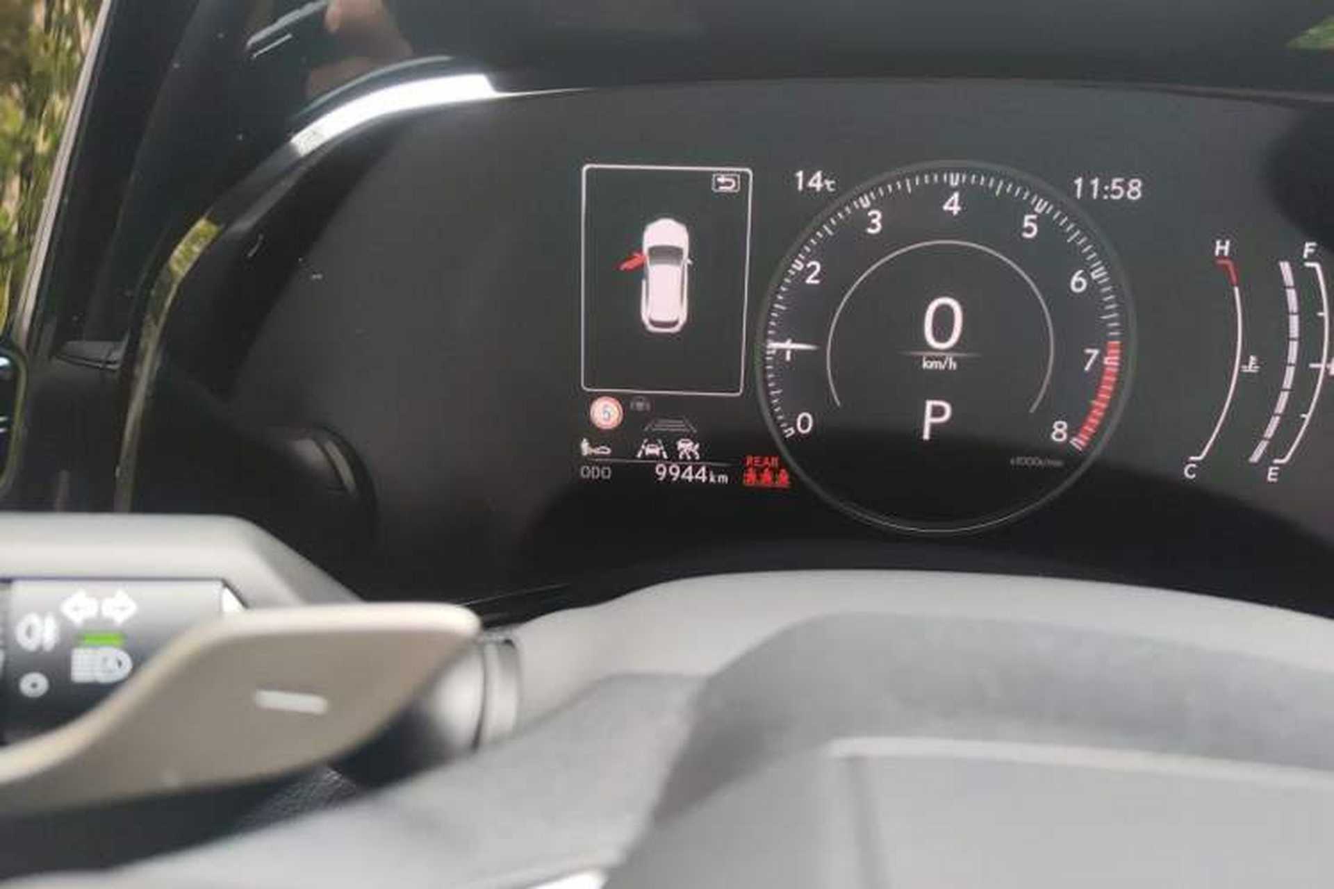 Used Lexus NX 2024 260 Front-Wheel Drive Chuanchi Edition Odometer Close Up