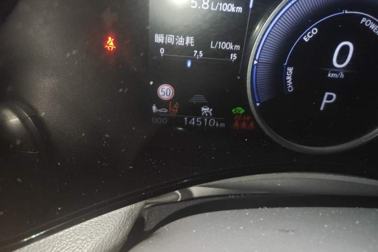 Used Lexus NX 2024 350h All-Wheel Drive Adventure Edition Odometer Close Up