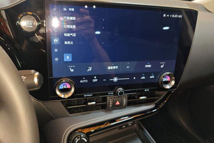 Used Lexus NX 2024 260 Front-Wheel Drive Chuan Yue Edition Audio And AC Panel