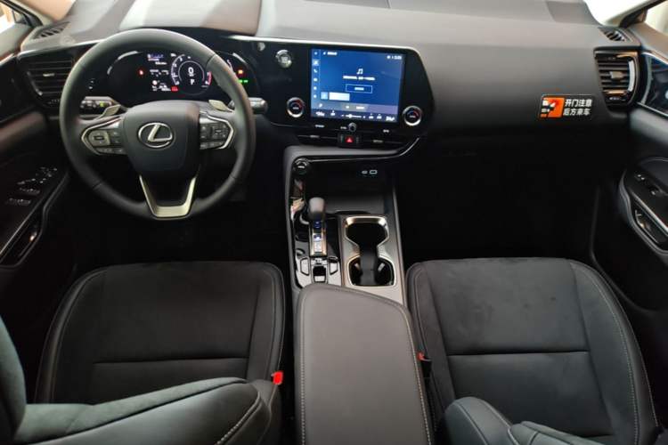 Used Lexus NX 2024 260 Front-Wheel Drive Chuanchi Edition Center Console