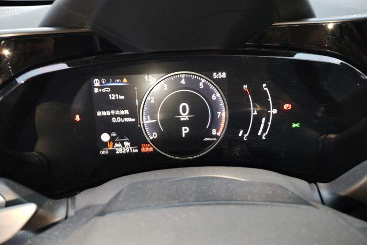 Used Lexus NX 2024 260 Front-Wheel Drive Chuan Yue Edition Instrument Cluster