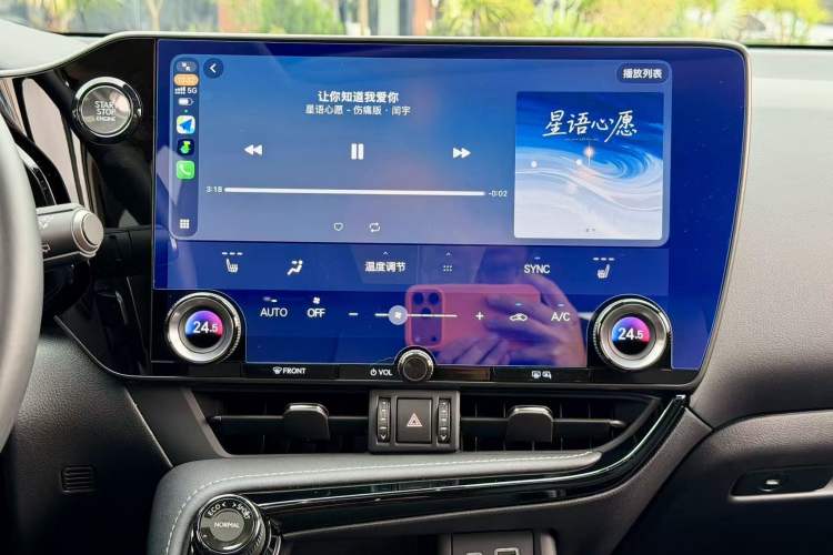 Used Lexus NX 2024 260 Front-Wheel Drive Chuan Yue Edition Interior 4