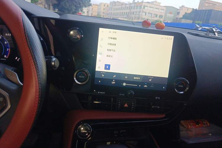 Used Lexus NX 2025 Model 200 FUN Audio And AC Panel