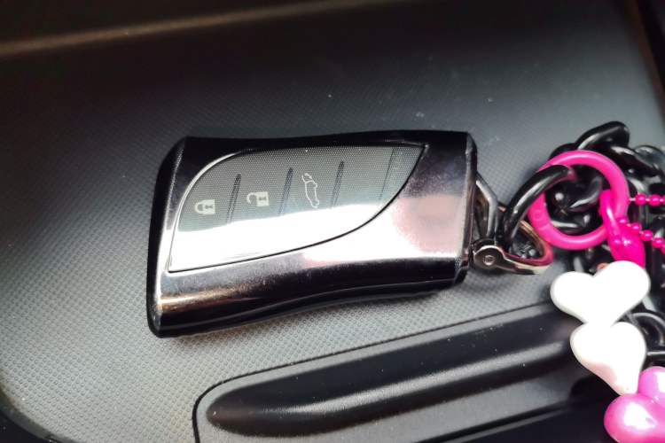 Used Lexus NX 2025 260 Front-Wheel Drive Special Edition Vehicle Key