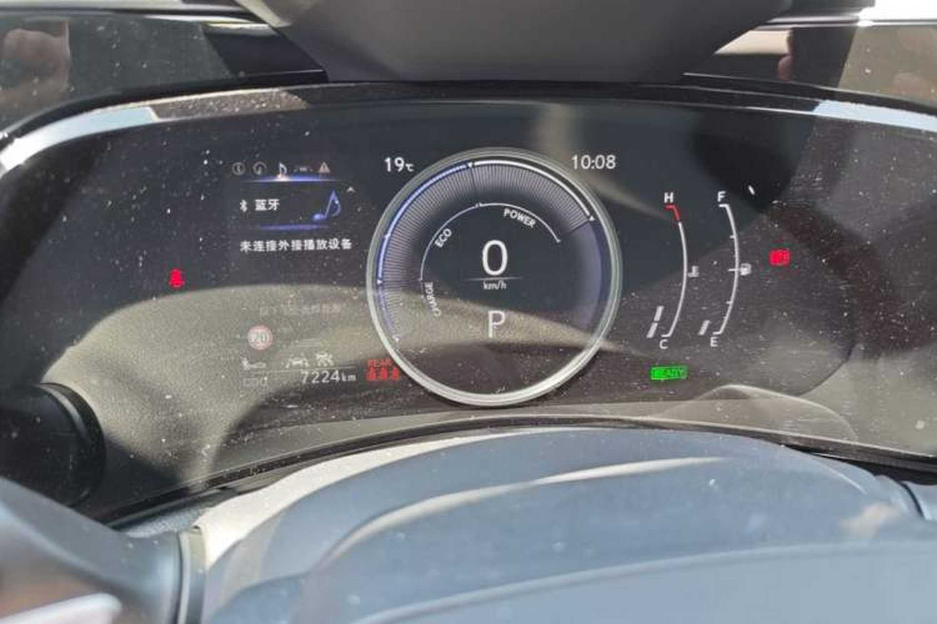 Used Lexus NX 2025 Model 350h JOY X Instrument Cluster