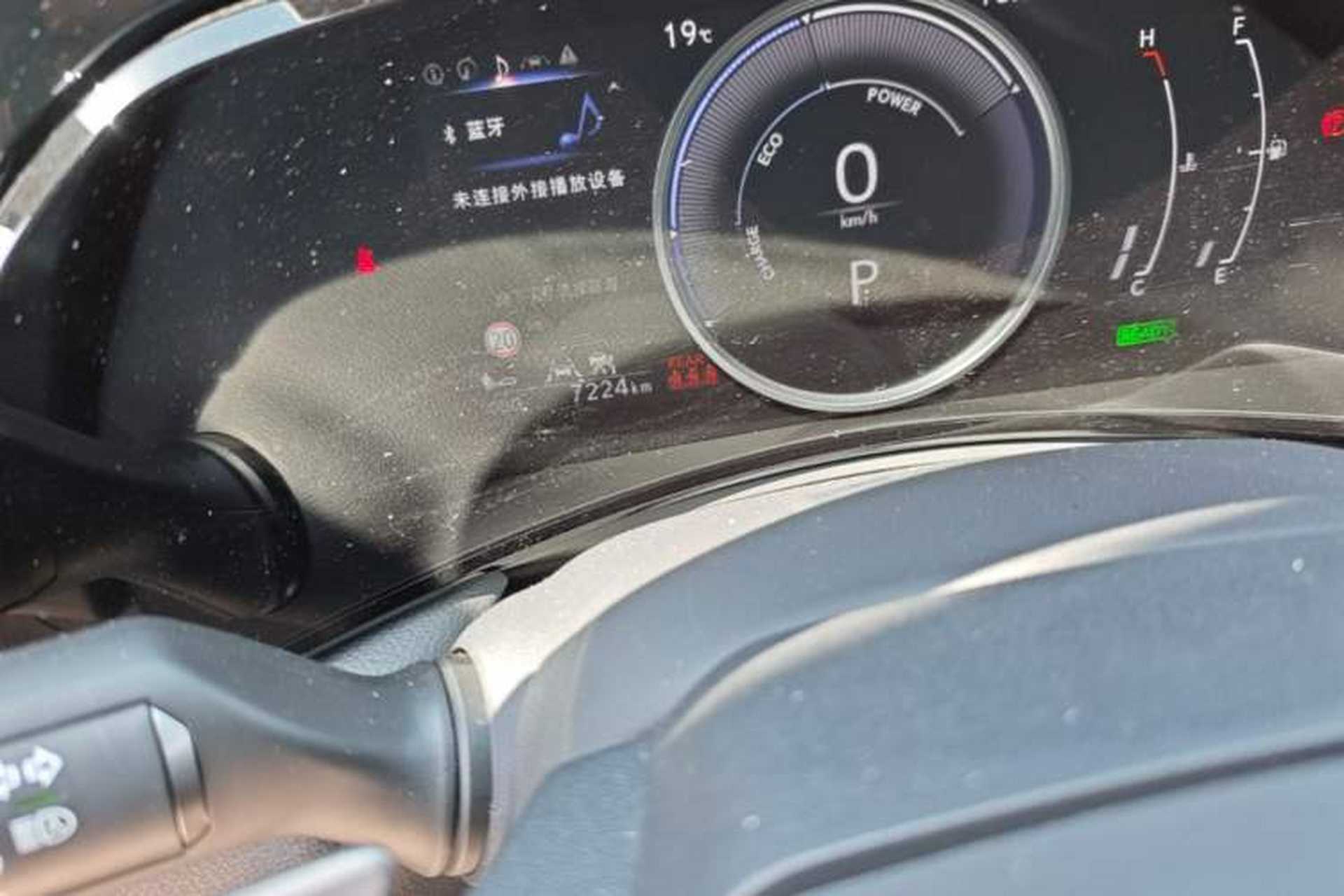 Used Lexus NX 2025 Model 350h JOY X Odometer Close Up