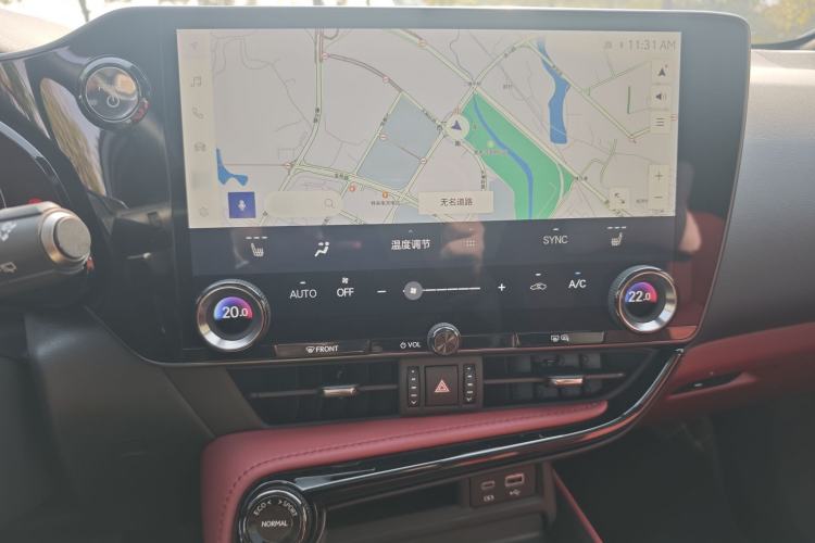 Used Lexus NX 2025 Model 350h JOY Audio And AC Panel