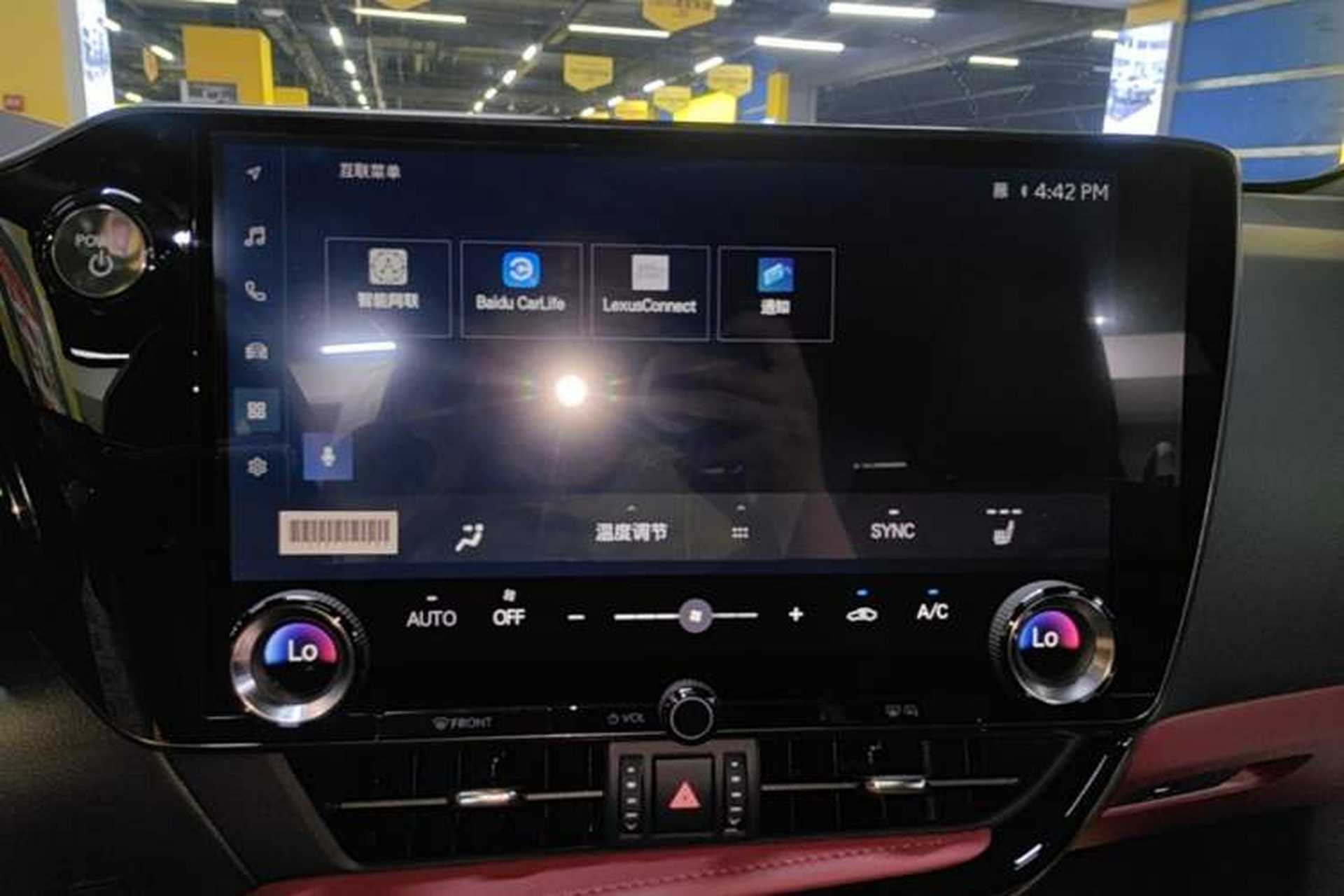 Used Lexus NX 2025 Model 350h JOY Audio And AC Panel