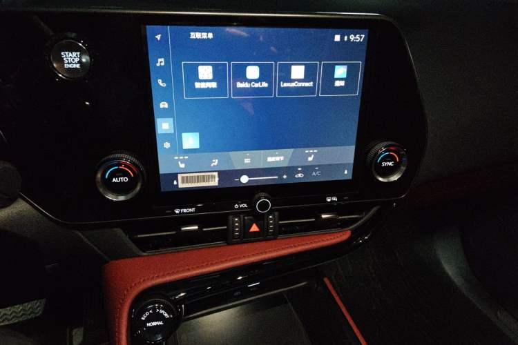 Used Lexus NX 2025 Model 200 FUN Audio And AC Panel