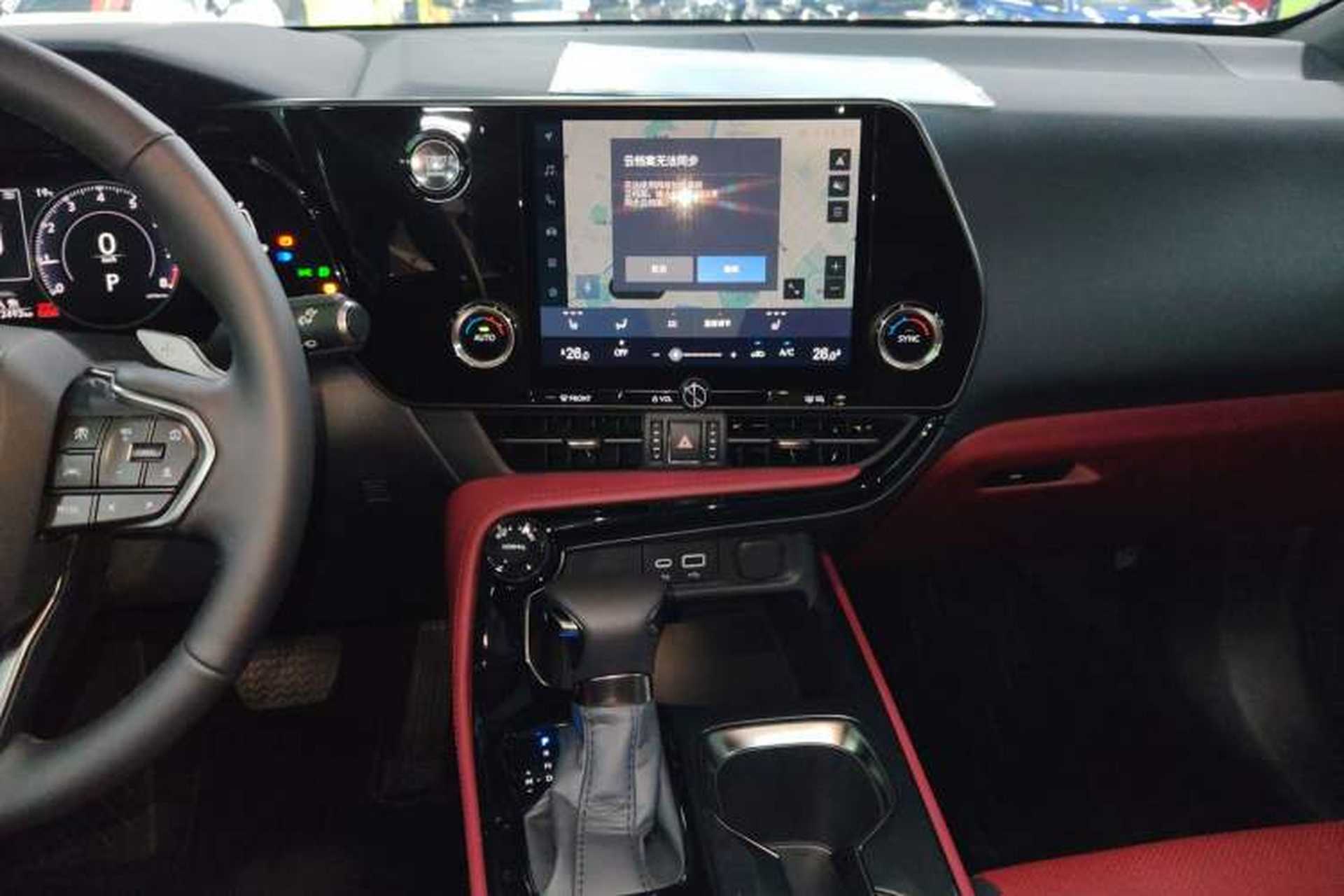 Used Lexus NX 2025 Model 200 FUN Audio And AC Panel