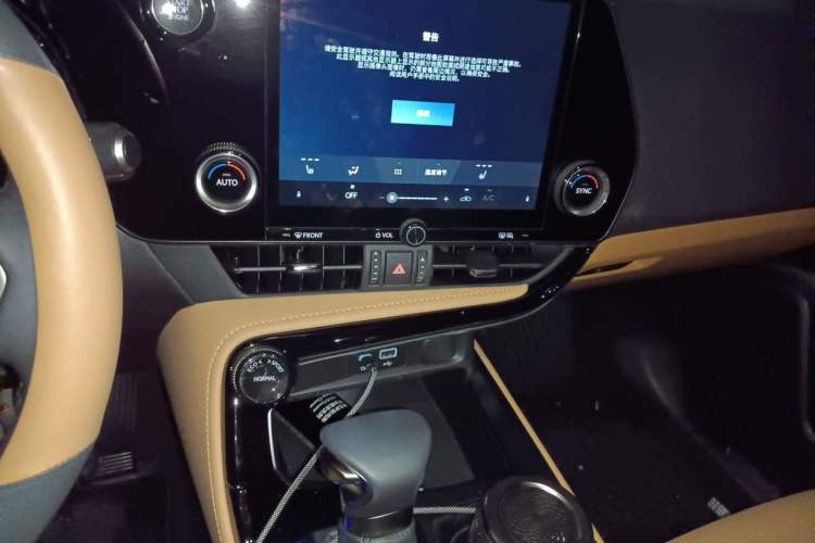 Used Lexus NX 2025 Model 200 FUN Audio And AC Panel