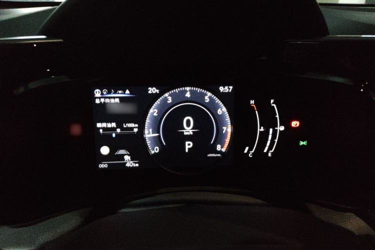 Used Lexus NX 2025 Model 200 FUN Instrument Cluster