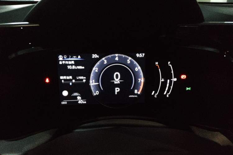 Used Lexus NX 2025 Model 200 FUN Instrument Cluster