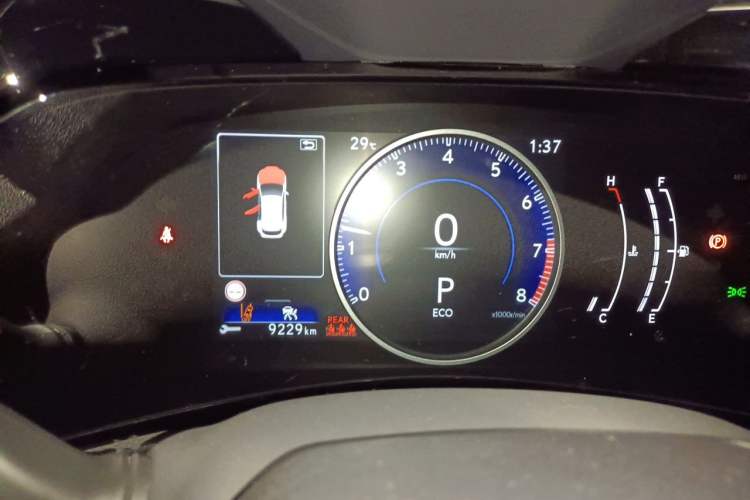 Used Lexus NX 2025 Model 200 FUN Instrument Cluster