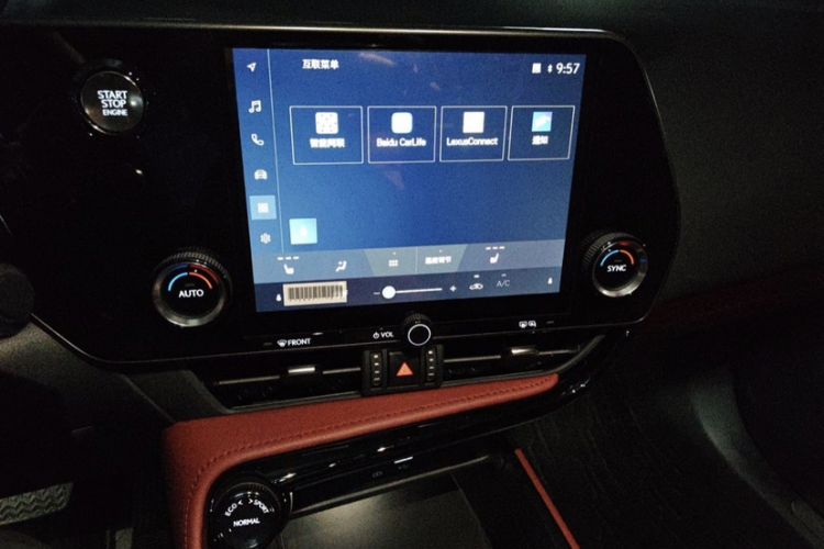Used Lexus NX 2025 Model 200 FUN Interior 3