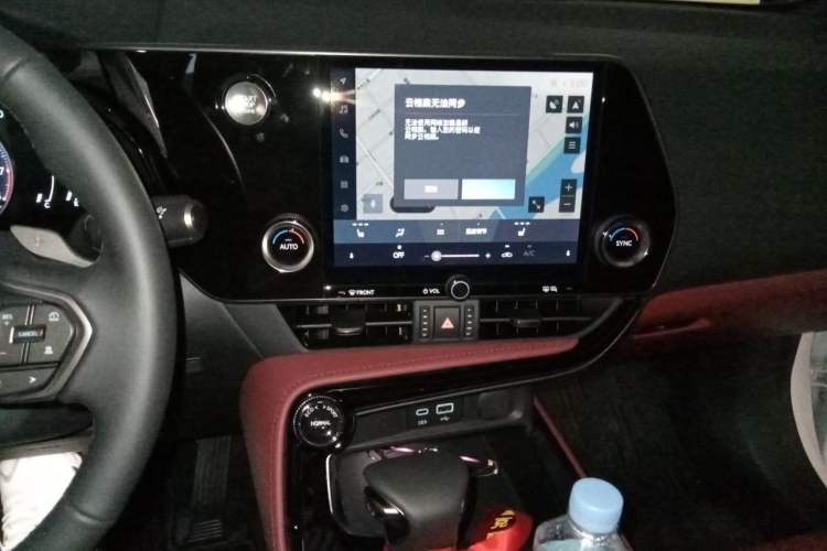 Used Lexus NX 2026 Model 200 Exquisite Limited Edition Audio And AC Panel