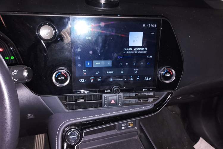 Used Lexus NX New Energy 2022 400h+ Comfort Edition Audio And AC Panel