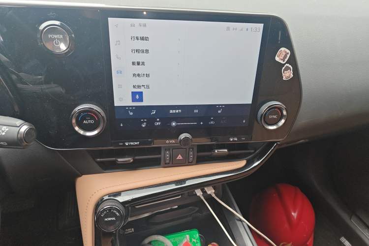 Used Lexus NX New Energy 2022 400h+ Comfort Edition Audio And AC Panel