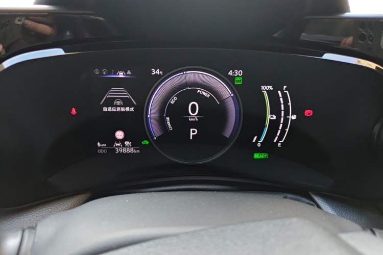 Used Lexus NX New Energy 2022 400h+ Comfort Edition Instrument Cluster
