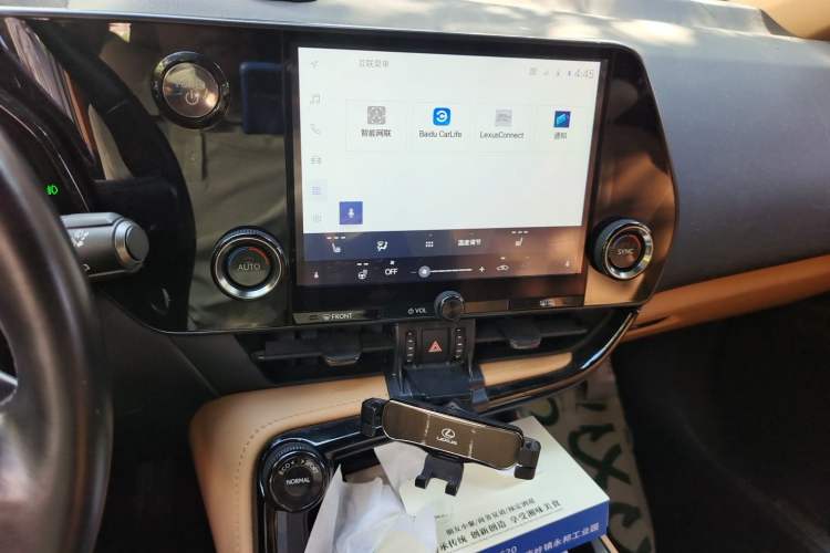 Used Lexus NX New Energy 2022 400h+ Comfort Edition Audio And AC Panel