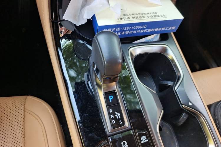Used Lexus NX New Energy 2022 400h+ Comfort Edition Gear Lever
