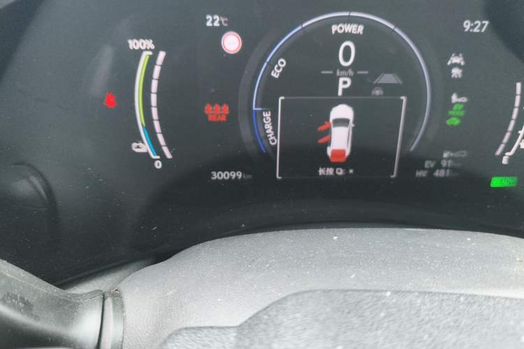 Used Lexus NX New Energy 2022 400h+ Deluxe Edition Odometer Close Up