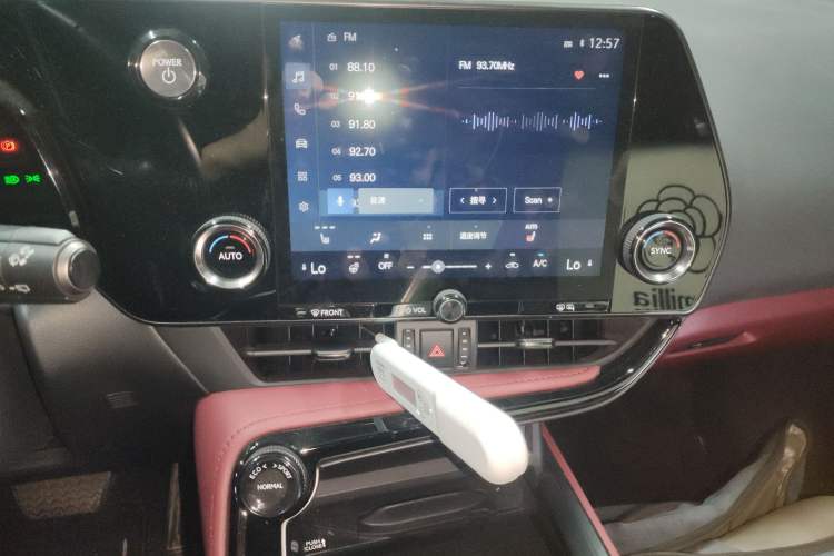 Used Lexus NX New Energy 2023 400h+ Comfort Edition Audio And AC Panel