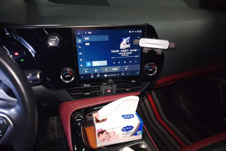 Used Lexus NX New Energy 2023 400h+ Comfort Edition Audio And AC Panel