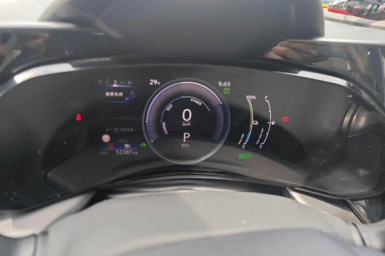 Used Lexus NX New Energy 2023 400h+ Comfort Edition Instrument Cluster