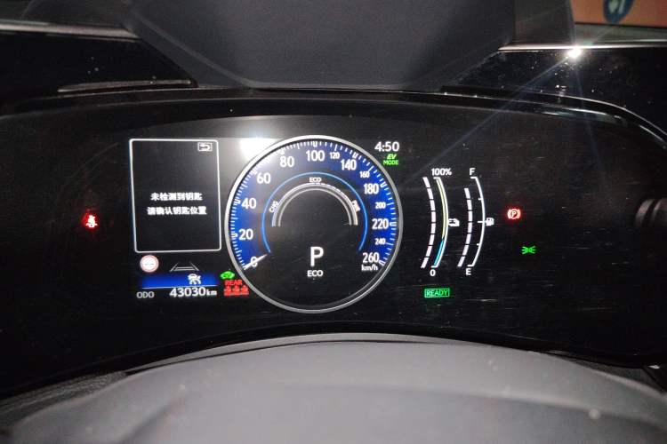 Used Lexus NX New Energy 2023 400h+ Comfort Edition Instrument Cluster