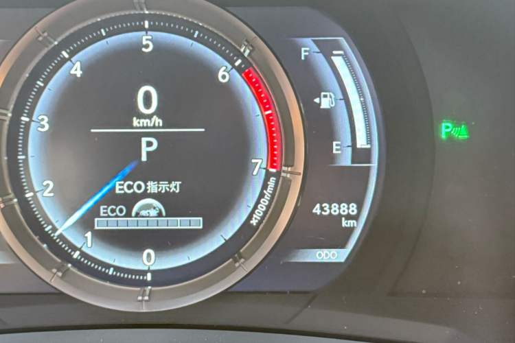 Used Lexus RC 2019 RC 300 F SPORT Edition Odometer Close Up