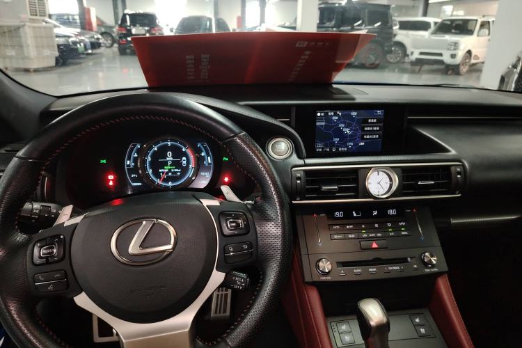 Used Lexus RC 2016 200t F SPORT Edition Center Console