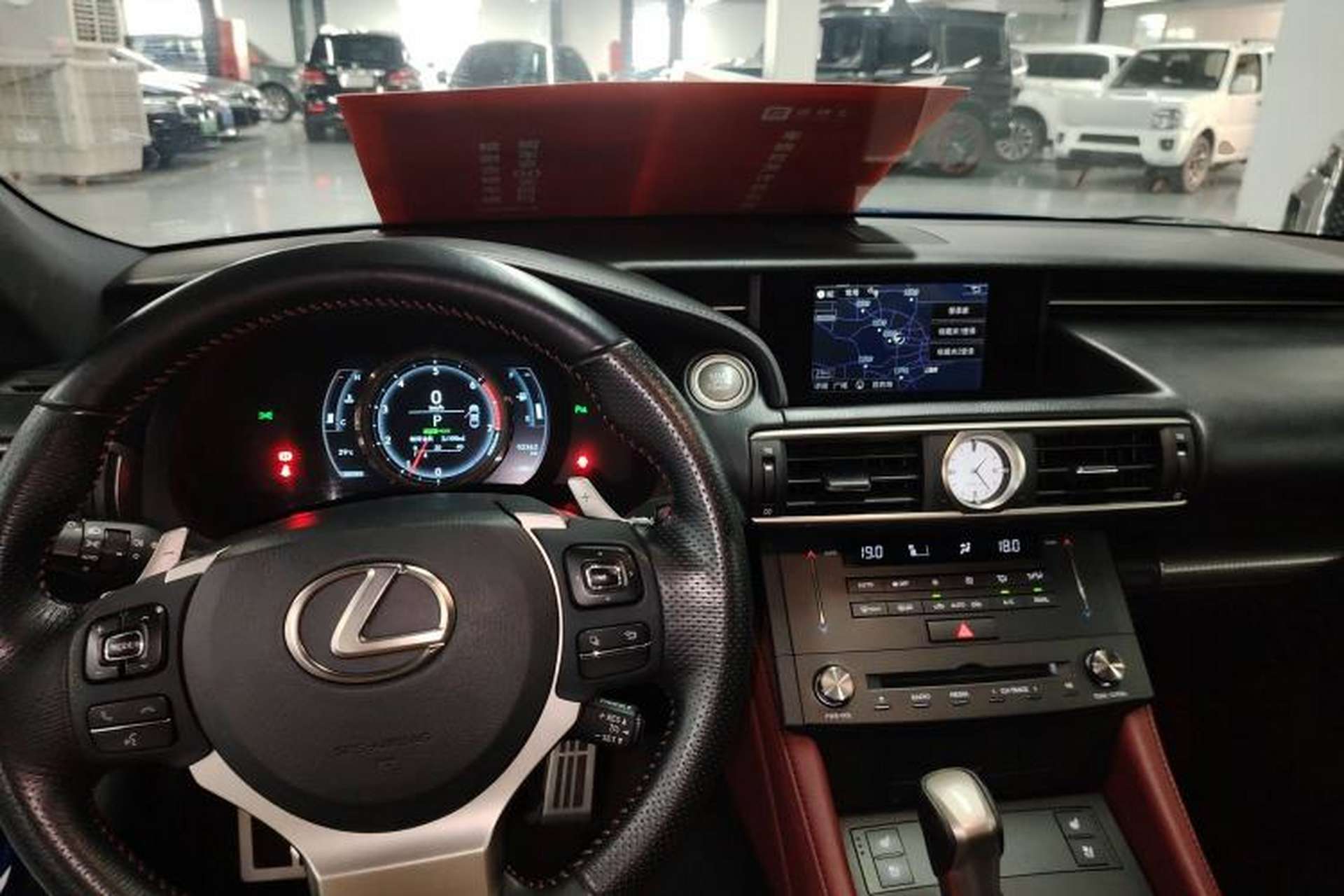 Used Lexus RC 2016 200t F SPORT Edition Center Console