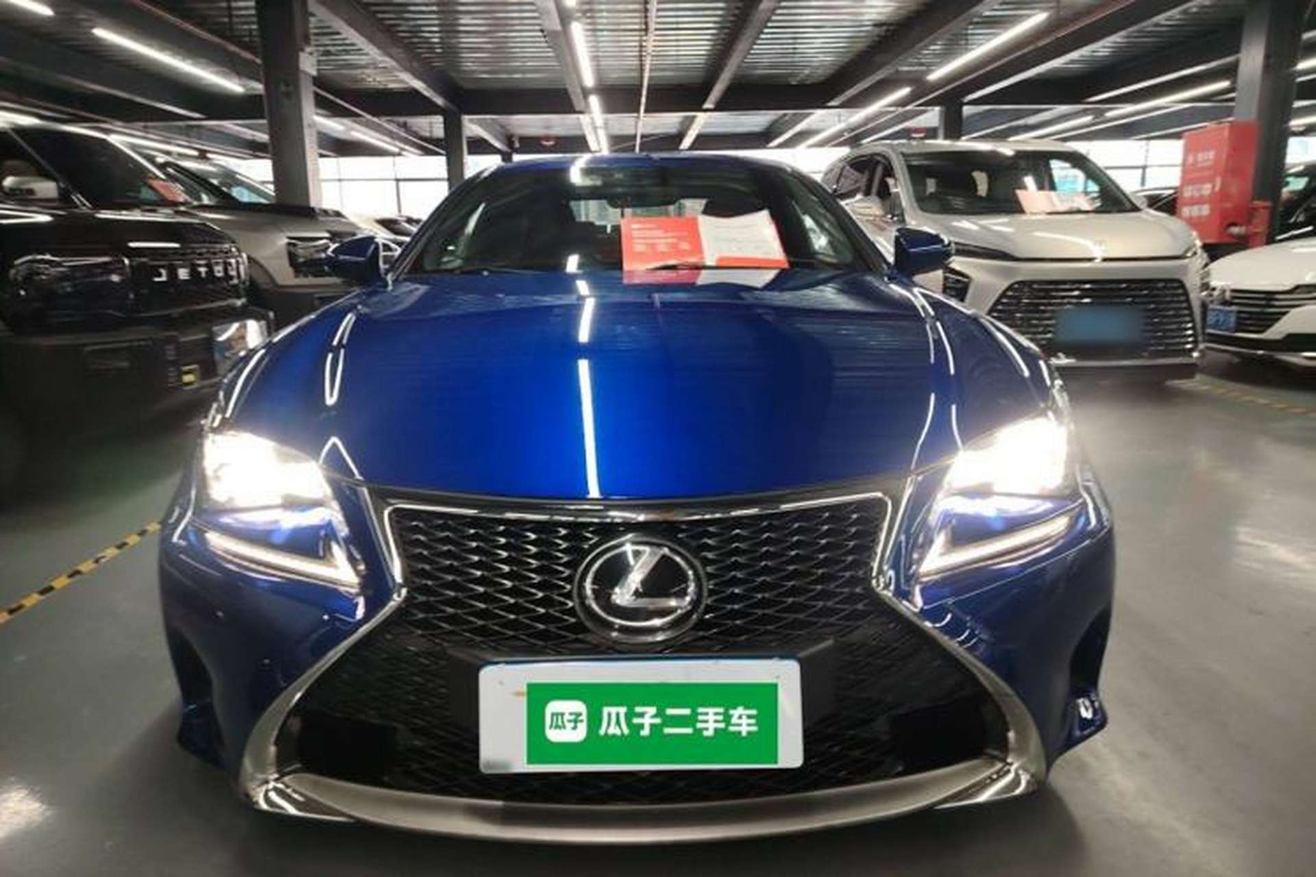 Used Lexus RC 2016 200t F SPORT Edition Front