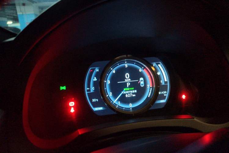 Used Lexus RC 2016 200t F SPORT Edition Instrument Cluster