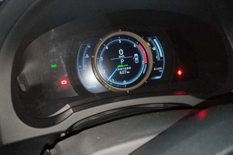 Used Lexus RC 2016 200t F SPORT Edition Odometer Close Up