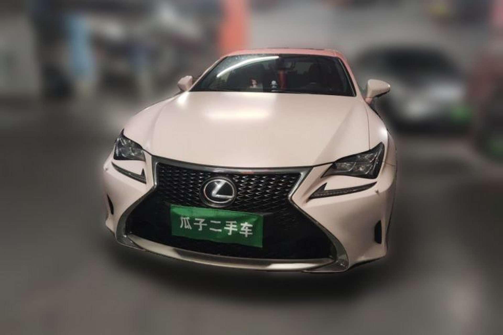 Used Lexus RC 2016 200t F SPORT Edition Front