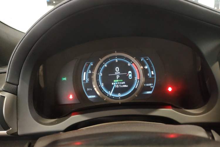 Used Lexus RC 2016 200t F SPORT Edition Instrument Cluster