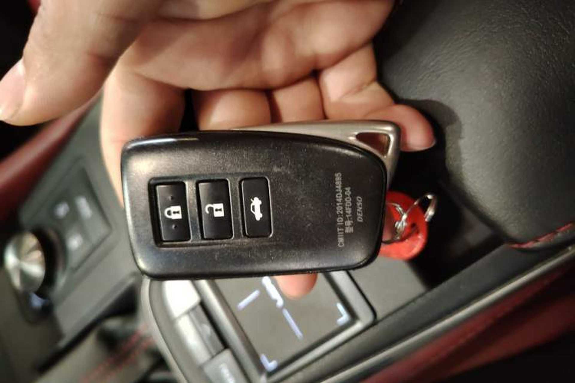 Used Lexus RC 2016 200t F SPORT Edition Vehicle Key