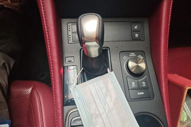 Used Lexus RC 2016 200t F SPORT Ultimate Edition Gear Lever