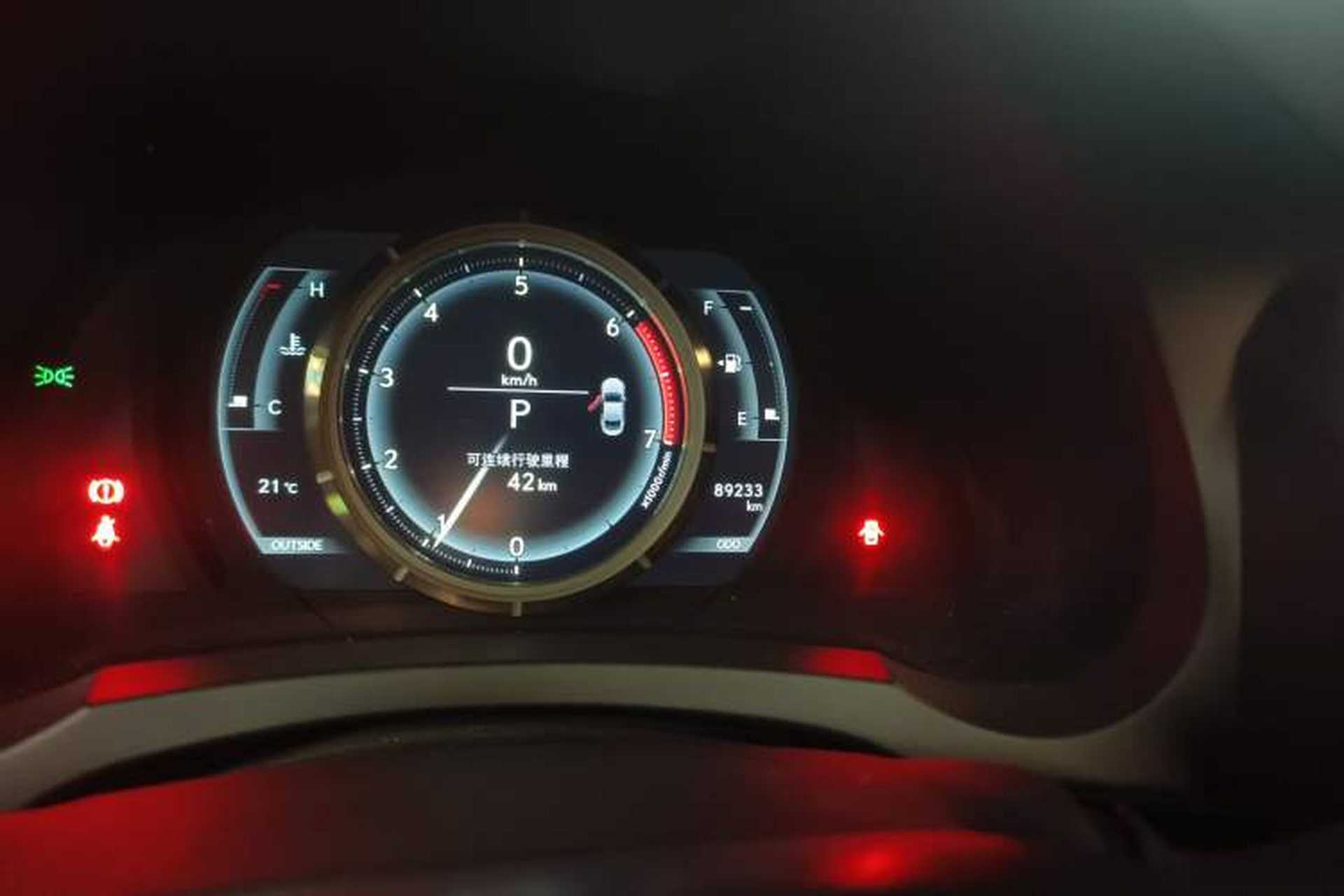Used Lexus RC 2016 200t F SPORT Edition Odometer Close Up