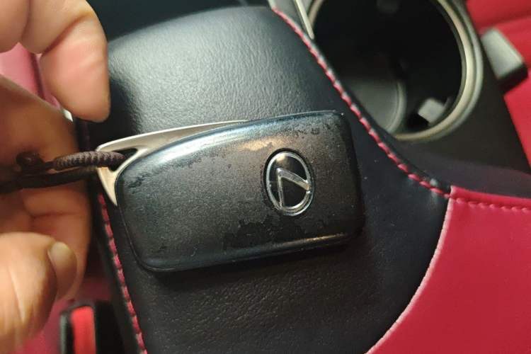 Used Lexus RC 2016 200t F SPORT Ultimate Edition Vehicle Key