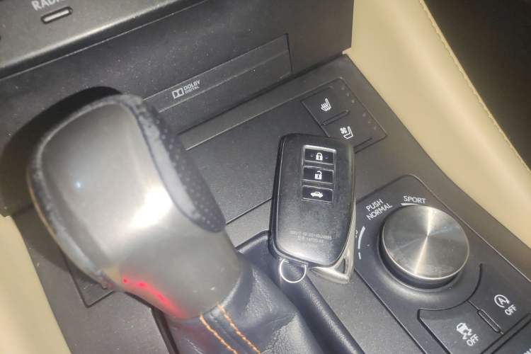 Used Lexus RC 2016 200t F SPORT Edition Vehicle Key