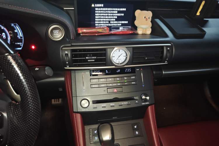 Used Lexus RC 2016 200t F SPORT Edition Audio And AC Panel