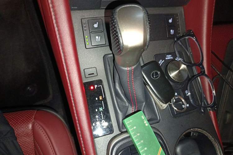 Used Lexus RC 2016 200t F SPORT Edition Gear Lever